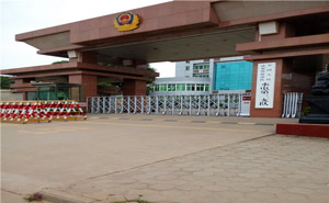 武警三支隊電動伸縮門案例 - 中出網(wǎng)-智能出入口與停車充電門戶