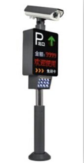 標準車牌識別一體機