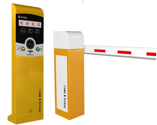 近距離停車場(chǎng)刷卡收費(fèi)系統(tǒng)