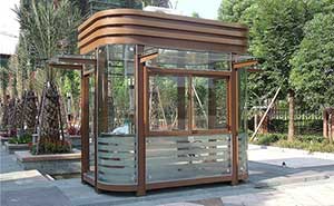 崗?fù)? />
                    </div>
                    <span id=