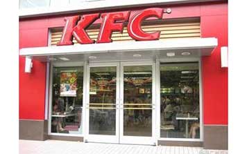 肯德基門(mén)