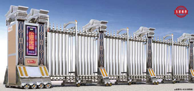 富貴FGL-A118(尊貴版)