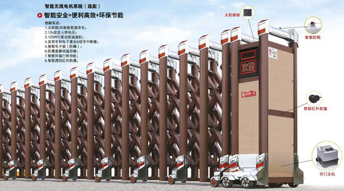 富貴FGL-C846(紅古銅)