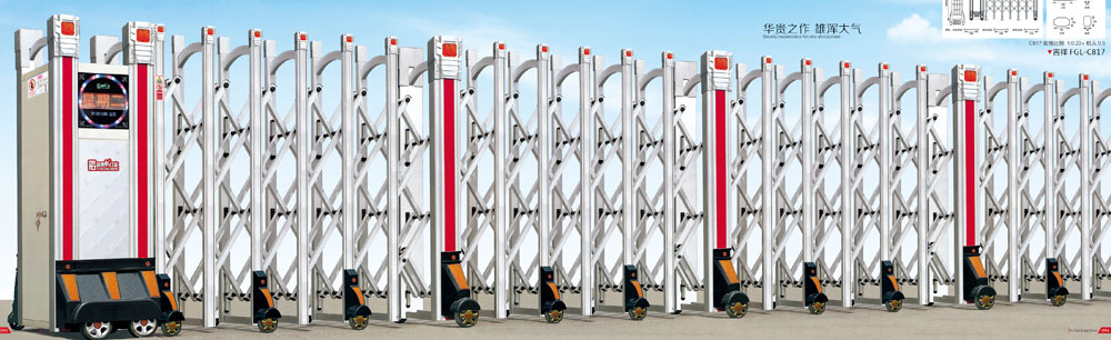 FGL-C817鋁合金伸縮門(mén)