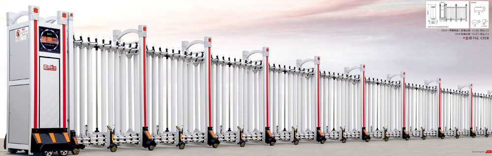 FGL-C918鋁合金伸縮門
