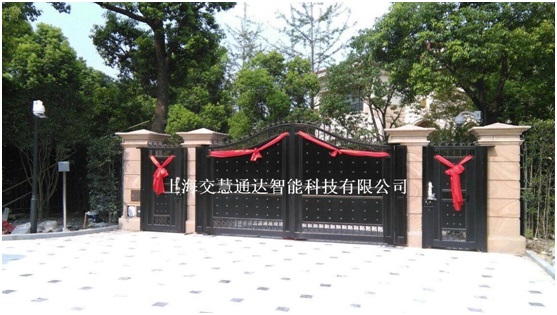 合生東郊別墅開門機(jī)案例 - 中出網(wǎng)-智能出入口與停車充電門戶