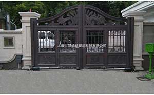 東源麗晶別墅-24V直臂開門機(jī)案例