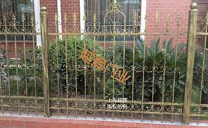 青浦世紀(jì)苑鐵藝護欄案例 - 中出網(wǎng)-智能出入口與停車充電門戶