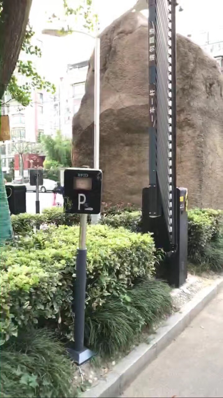 益興名人灣遠距離藍牙系統(tǒng)案例 - 中出網(wǎng)-智能出入口與停車充電門戶