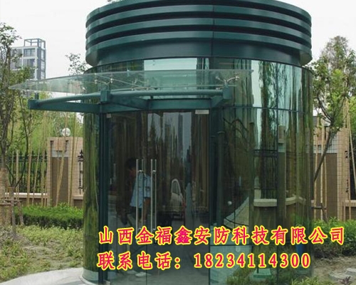 玻璃崗?fù)? /></div>
        <div   id=