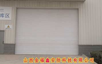 工業(yè)卷簾門
