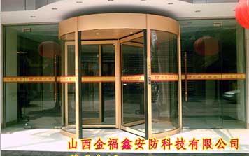 三翼電動旋轉(zhuǎn)門