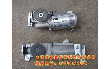 感應(yīng)門電機(jī)