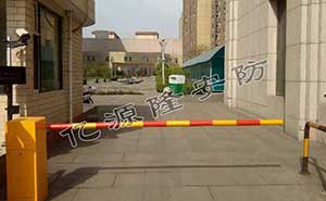 孝義沃爾瑪?shù)篱l案例 - 中出網(wǎng)-智能出入口與停車充電門戶