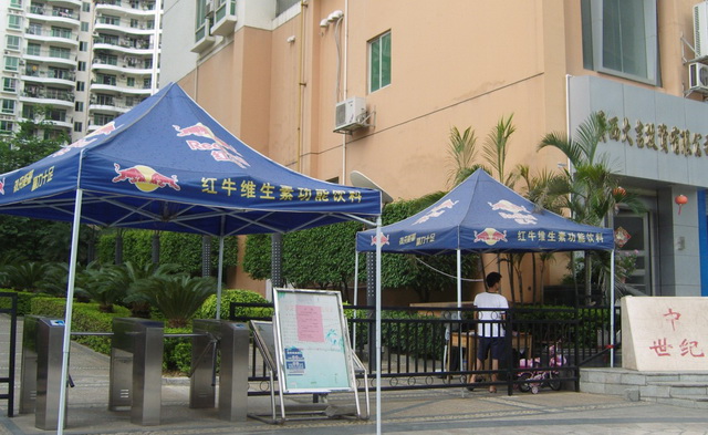 中天世紀(jì)花園三棍閘工程案例 - 中出網(wǎng)-智能出入口與停車充電門戶