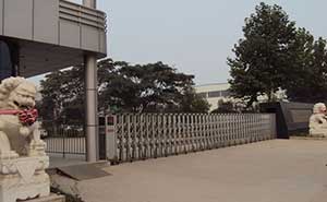 衡水宇騰汽車零部件有限公司電動(dòng)伸縮門案例