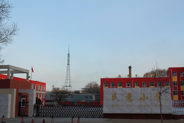 齊齊哈爾市民意小學(xué)電動伸縮門案例 - 中出網(wǎng)-智能出入口與停車充電門戶