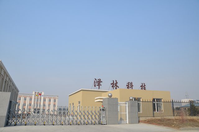 綏化澤林科技電動(dòng)伸縮門案例 - 中出網(wǎng)-智能出入口與停車充電門戶