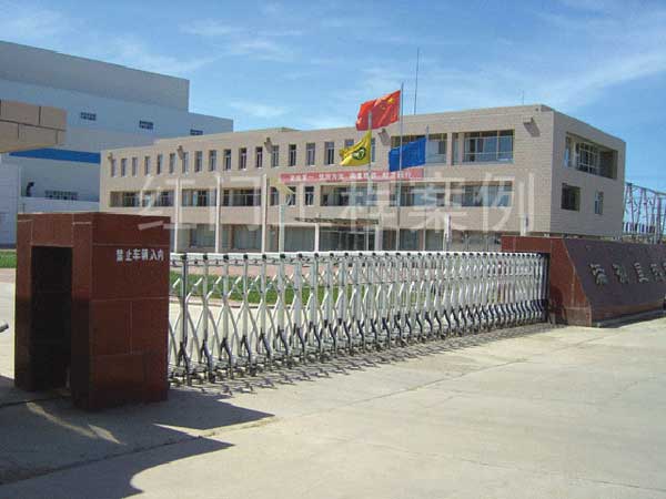 呼倫貝爾滿(mǎn)洲里熱電廠電動(dòng)伸縮門(mén)案例 - 中出網(wǎng)-智能出入口與停車(chē)充電門(mén)戶(hù)
