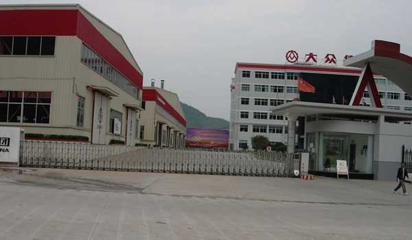 中國(guó)大眾閥門(mén)集團(tuán)（麗水有限公司）電動(dòng)伸縮門(mén)案例 - 中出網(wǎng)-智能出入口與停車(chē)充電門(mén)戶(hù)