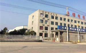 六安先鋒電機有限公司電動伸縮門案例