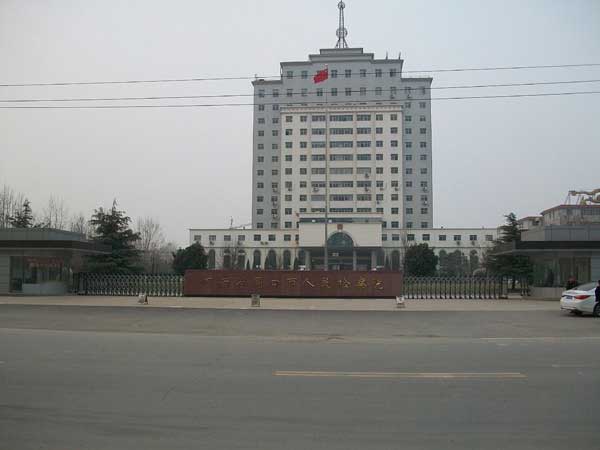 周口人民檢察院電動(dòng)門(mén)案例 - 中出網(wǎng)-智能出入口與停車(chē)充電門(mén)戶