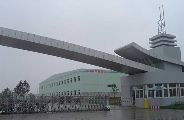 滁州華威科技有限公司電動(dòng)伸縮門(mén)案例 - 中出網(wǎng)-智能出入口與停車充電門(mén)戶