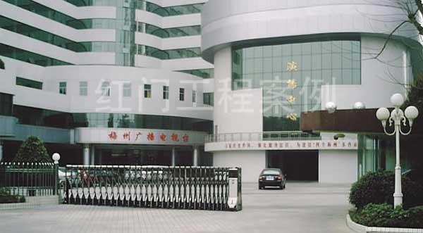 懷化市廣播電視臺(tái)電動(dòng)伸縮門(mén)案例 - 中出網(wǎng)-智能出入口與停車(chē)充電門(mén)戶