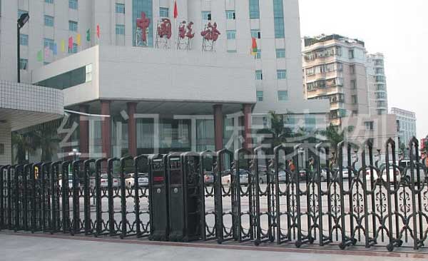 汕頭澄海國家稅務(wù)局電動伸縮門案例 - 中出網(wǎng)-智能出入口與停車充電門戶