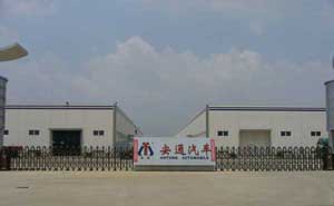 滁州廣通汽車裝配公司電動伸縮門案例