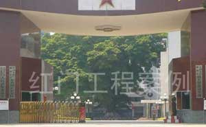 韶關(guān)軍分區(qū)伸縮門(mén)案例