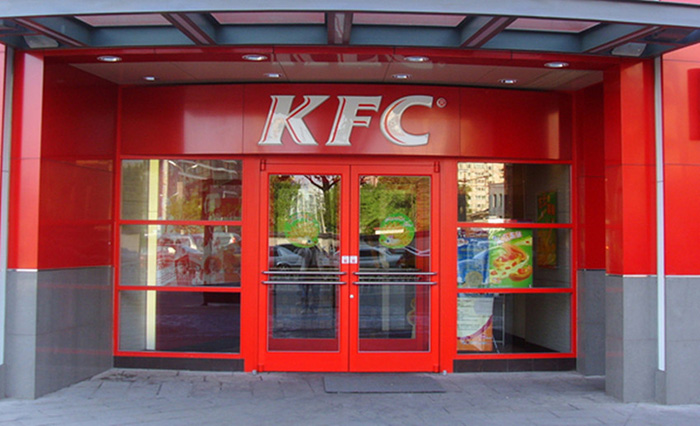 肯德基門