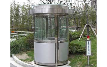 崗?fù)? />
                                                </div>
                                                <span>崗?fù)?/span>
                                            </a>
                                        </li>
                                        <li>
                                            <a href=