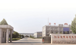 陽谷鑫輝電纜集團(tuán)伸縮門案例 - 中出網(wǎng)-智能出入口與停車充電門戶