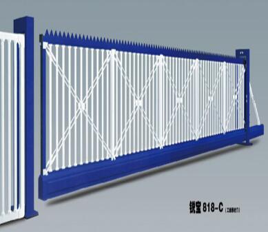懸浮門銳寶818-C