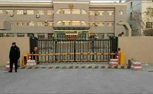 鄯善縣吐哈石油公安局停車場系統(tǒng)案例 - 中出網(wǎng)-智能出入口與停車充電門戶