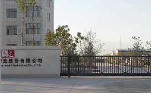 石河子惠遠種業(yè)懸浮門案例 - 中出網(wǎng)-智能出入口與停車充電門戶