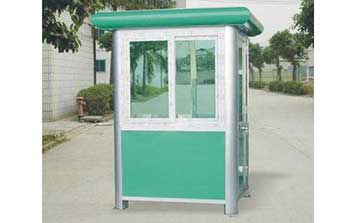 崗?fù)? />
                                                    </div>
                                                    <span>崗?fù)?/span>
                                                </a>
                                            </li>
                                            <li>
                                                <a href=