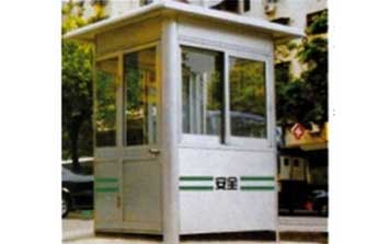 報(bào)刊亭商務(wù)崗?fù)? />
                                                </div>
                                                <span>報(bào)刊亭商務(wù)崗?fù)?/span>
                                            </a>
                                        </li>
                                        <li>
                                            <a href=