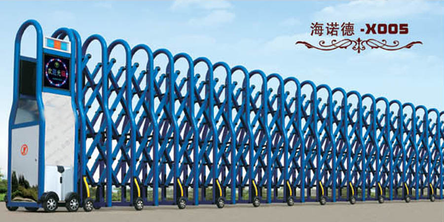 曲美電動伸縮門