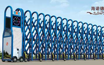 曲美電動伸縮門