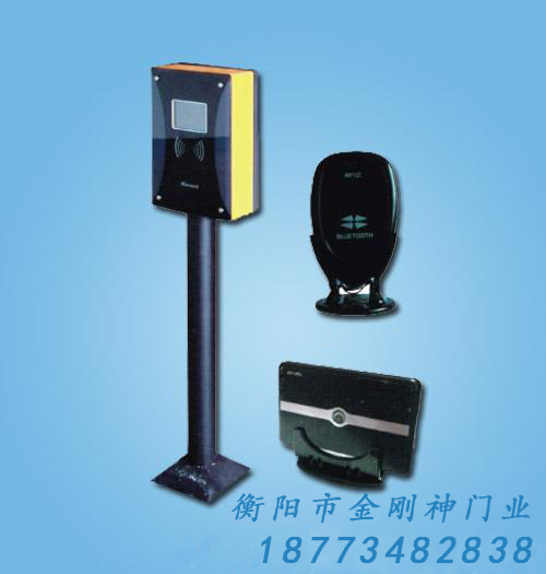 藍(lán)牙距離停車場(chǎng)系統(tǒng)