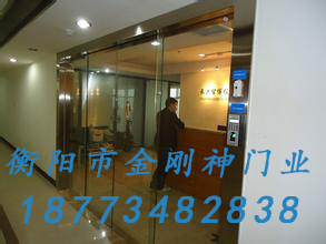 指紋自動(dòng)感應(yīng)門PT-ZD1031