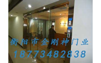 指紋自動感應(yīng)門PT-ZD1031