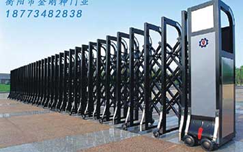 自動伸縮門PT-5068