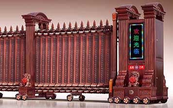 豪華鋁合金系列伸縮門