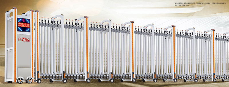 現代二號鋁合金伸縮門