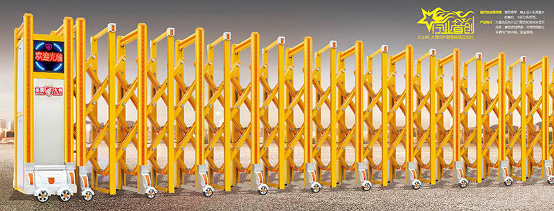 現(xiàn)代三號鋁合金伸縮門