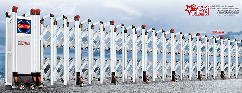 現(xiàn)代六號鋁合金伸縮門