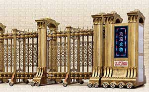 羅馬之輝一號鋁合金伸縮門